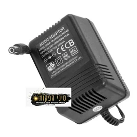 TRANSFORMER FOR 2070/2065
