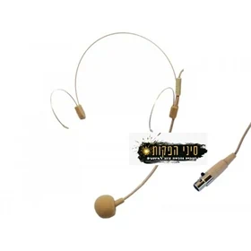 מדונה בצבע עור MINI XLR