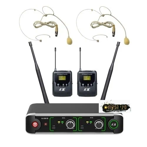 זוג מיקרופונים מדונה UHF