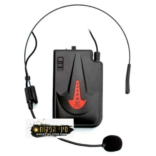 מדונה בידוריות AP תדר 798