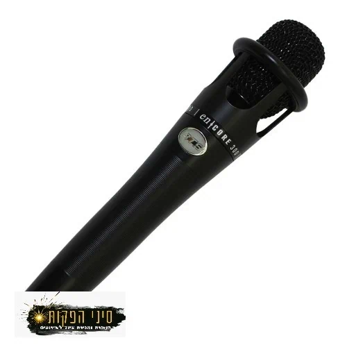 מיקרופון קונדנסר לשירה
